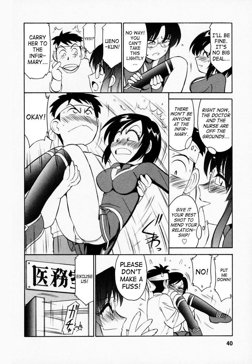 Hentai Manga Comic-Cheers! 1-Read-40